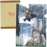 Made in Abyss Clear File A (Anime Toy)