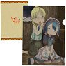 Made in Abyss Clear File B (Anime Toy)