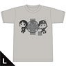 少女終末旅行 Tシャツ Lサイズ (キャラクターグッズ)