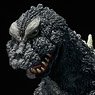 Gigantic Series Godzilla (1964) (Completed)