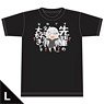 A Sister`s All You Need T-Shirts L (Anime Toy)