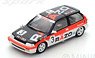 Honda Civic EF3 No.3 Grp3 JTC Suzuka 1989 N.Hattori T.Tsutsumi (Diecast Car)