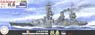 日本海軍戦艦 扶桑 太平洋戦争開戦時 特別仕様(エッチングパーツ・木甲板シール・金属砲身付き) (プラモデル)