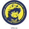 [Blood Blockade Battlefront & Beyond] Leather Badge A (Anime Toy)