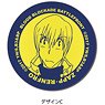 [Blood Blockade Battlefront & Beyond] Leather Badge C (Anime Toy)