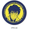 [Blood Blockade Battlefront & Beyond] Leather Badge D (Anime Toy)