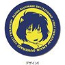 [Blood Blockade Battlefront & Beyond] Leather Badge E (Anime Toy)