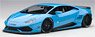 Liberty Walk LB-Works Lamborghini Huracan (Metallic Sky Blue) (Diecast Car)