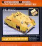 WWII German Sturmpanzer IV Brummbar Late Version Basic (For Tamiya 35353) (Plastic model)