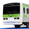 Sumikko Gurashi / Yamanote Line Wrapping Train (3-Car Set) (Plarail)