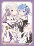 Kado Sleeve Vol.21 [Re: Life in a Different World from Zero/Emilia & Rem A] (KS-63) (Card Sleeve)