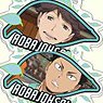 Decofla Acrylic Key Ring Haikyu!! Aobajosai High School (Set of 10) (Anime Toy)