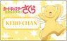Cardcaptor Sakura -Clear Card- Plate Badge Kerberos (Anime Toy)