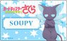 Cardcaptor Sakura -Clear Card- Plate Badge Spinel Sun (Anime Toy)