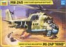 MIL Mi-24P (Plastic model)