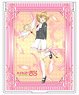 Cardcaptor Sakura -Clear Card- Mirror Sakura Kinomoto (Anime Toy)