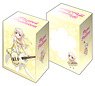 Bushiroad Deck Holder Collection V2 Vol.326 BanG Dream! Girls Band Party! [Chisato Shirasagi] (Card Supplies)