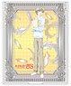 Cardcaptor Sakura -Clear Card- Mirror Yukito Tsukishiro (Anime Toy)
