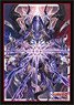 Bushiroad Sleeve Collection Mini Vol.319 Cardfight!! Vanguard G [Zeroth Dragon of End of the World, Dust] (Card Sleeve)