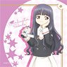 Cardcaptor Sakura -Clear Card- Microfiber Tomoyo Daidoji (Anime Toy)