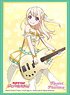 Bushiroad Sleeve Collection HG Vol.1454 BanG Dream! Girls Band Party! [Chisato Shirasagi] (Card Sleeve)