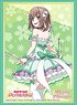 Bushiroad Sleeve Collection HG Vol.1455 BanG Dream! Girls Band Party! [Maya Yamato] (Card Sleeve)