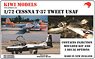 セスナ T-37 「トゥイート」 USAF (プラモデル)