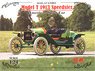T型 フォード 1913 スピードスター (プラモデル)