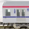 Keio Series 5000 `Keio Liner` Additional Four Middle Car Set (without Motor) (Add-on 4-Car Set) (Pre-colored Completed) (Model Train)