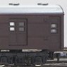 Pre-Colored J.N.R. Passenger Car Type SUHANI35 Coach with Luggage Area (Brown) (Unassembled Kit) (Model Train)