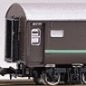 Pre-Colored Type ORONE10 (Brown) (Unassembled Kit) (Model Train)