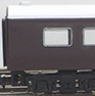 Pre-Colored Type OSHI16 (Brown) (Unassembled Kit) (Model Train)