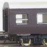 Pre-Colored Type OSHI17 (Brown) (Unassembled Kit) (Model Train)