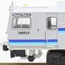 Multiple Tie Tamper Odakyu Type (w/Motor) (Model Train)