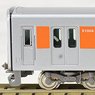 Tobu Type 50000 with New Logo Standard Six Car Formation Set (w/Motor) (Basic 6-Car Set) (Pre-colored Completed) (Model Train)