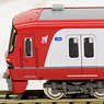 Meitetsu Series 1800 (New Color) Standard Two Car Formation Set (w/Motor) (Basic 2-Car Set) (Pre-colored Completed) (Model Train)