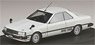 Nissan Skyline Hardtop 2000 RS-Turbo (KDR30) Wing Mirror White (Diecast Car)