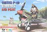 Cute Fighter Series : Curtiss P-40 Warhawk and Pilot (Dog Pilot Figure) (Plastic model)