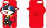 [Persona 5] Charaber Case 01 (Morgana) (Anime Toy)