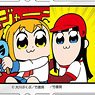 Pop Team Epic Connect Acrylic Key Ring Collection (Set of 10) (Anime Toy)