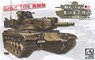 M60A2 パットン 前期型 (プラモデル)
