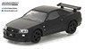 2000 Nissan Skyline GT-R (R34) - Black Bandit Series 18 (ミニカー)