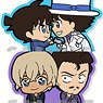 Detective Conan Chokokawa Twin Rubber Strap Vol.2 (Set of 8) (Anime Toy)