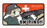 少女終末旅行 ユーリ SNIPING!! ベルクロワッペン (キャラクターグッズ)