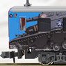 [Limited Edition] Kashima Rinkai Railway 6006 Girls und Panzer Wrapping Train 4th Car (with Display UNITRACK 186mm) (Model Train)