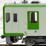 (HO) KIHA110-200 (M+T) (2-Car Set) (Model Train)