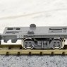 KOKI106 without Container (2-Car Set) (Model Train)