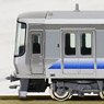 Series 223-2500 `Kansai Airport, Kishu-ji Rapid Service` Style (4-Car Set) (Model Train)