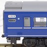Series 24 Type 25 Limited Express Sleeping Car `Seto, Asakaze` (Add-On 6-Car Set) (Model Train)