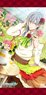 Idolish 7 [Sweets] Mini Tapestry Yuki (Anime Toy)